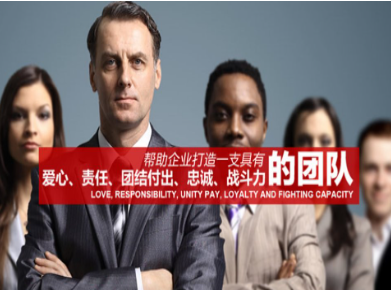 峪泉镇要账公司
